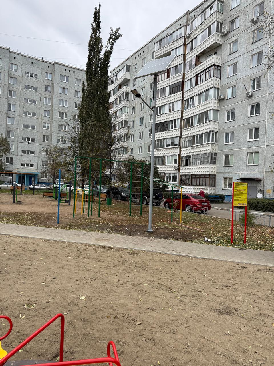 фото Автономный уличный светильник на солнечных батареях АПС1 80